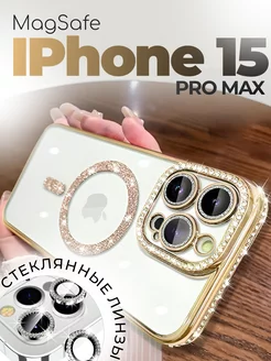 Чехол на iPhone 15 Pro Max c MagSafe прозрачный силиконовый