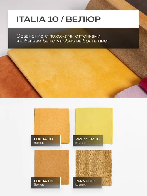 Onesta design factory Пуфик мешок бескаркасный большой мягкий, желтый, фото 3