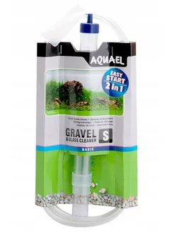 Сифон Gravel & Glass Cleaner S 260мм