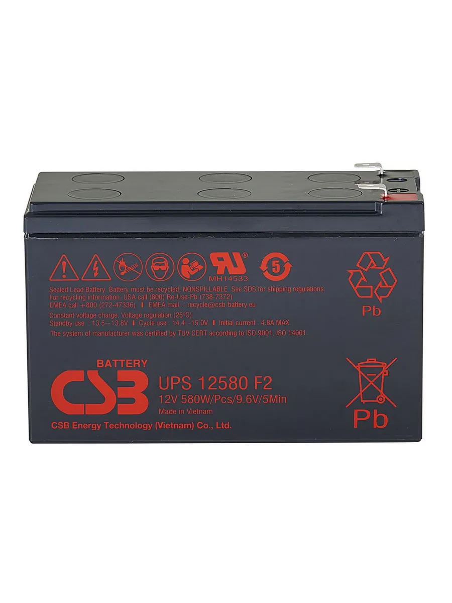 Аккумулятор csb gp1272 f2. Аккумулятор csb gp1272 f2
