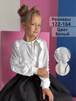 Блузка школьная MARINA_MIR_KIDS 243356229 купить за 1 902 ₽ в интернет-магазине Wildberries