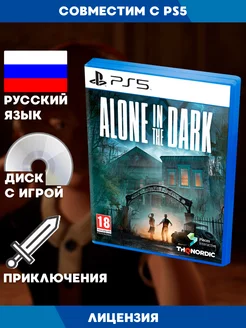 PS5 игра Alone in the Dark