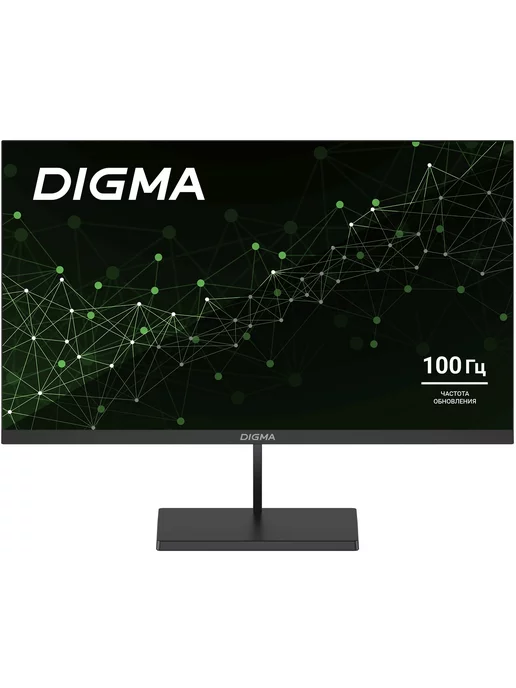 Digma Монитор Progress 27P501F, вариант, фото 2