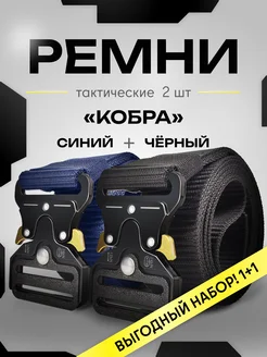 Интернет-магазин Wildberries: широкий ассортимент товаров - скидки каждый день!