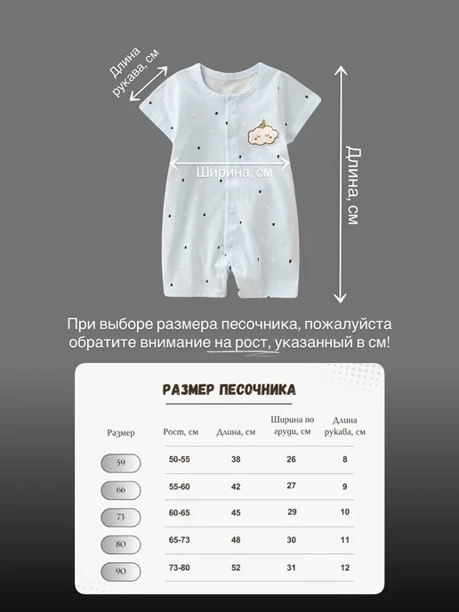 LEAZA KIDS Песочник для малышей, голубой, фото 2
