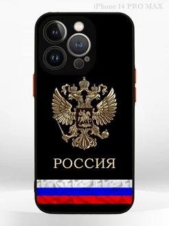 Чехол на iPHONE 14 PRO MAX с принтом герб