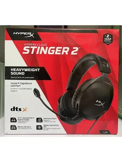 Наушники игровые Cloud Stinger 2 Игровая гарнитура HyperX 243382616 купить за 5 034 ₽ в интернет-магазине Wildberries