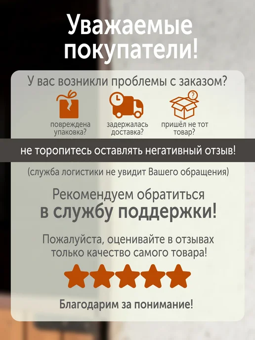 REITER Недоуздок для лошадей, двойной капрон, 30 мм, черный, фото 5