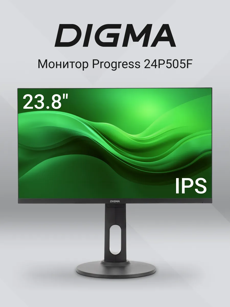 Digma progress 24p505f. Digma progress 24p505f