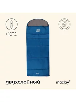 Спальный мешок maclay camping comfort summer, одеяло, 2 слоя