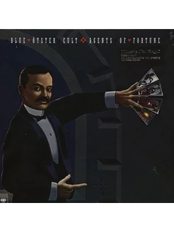 Blue oyster Cult - Agents Of Fortune