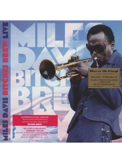 Miles Davis - Bitches Brew Live