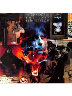 Alice Cooper - The Last Temptation