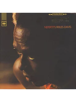 Miles Davis - Nefertiti