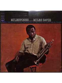 Miles Davis Milestones