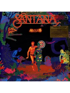 Santana - Amigos (Purple Vinyl)