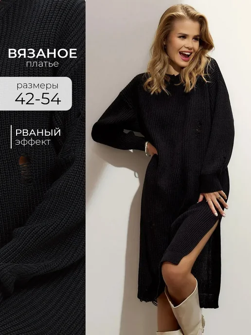 Obba 243402129