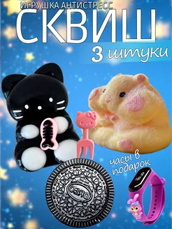 Игрушка сквиш таба кошачья лапка