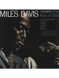 Miles Davis Kind Of Blue (Audiophile Mono Edition)