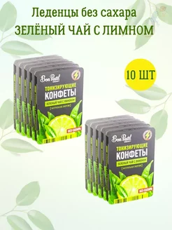 Конфеты без сахара Зеленый чай с лимоном Bon Pastil 243417884 купить за 529 ₽ в интернет-магазине Wildberries