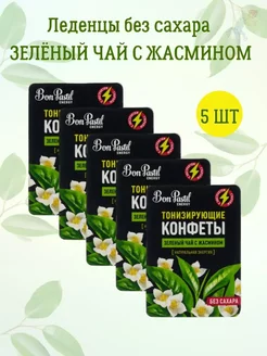 Конфеты без сахара Зеленый чай с жасмином Bon Pastil 243417896 купить за 352 ₽ в интернет-магазине Wildberries