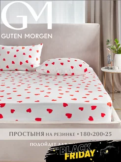 Простынь на резинке 180х200 см Guten Morgen 243436331 купить за 874 ₽ в интернет-магазине Wildberries