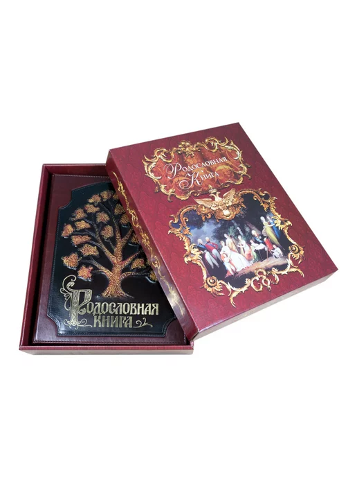 Книга на Века Подарочная Родословная книга альбом Древо экокожа, коричневый, фото 2