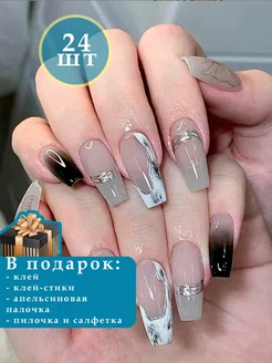 Накладные ногти с дизайном и клеем длинные набор 24 шт MaryNails 243438491 купить за 243 ₽ в интернет-магазине Wildberries