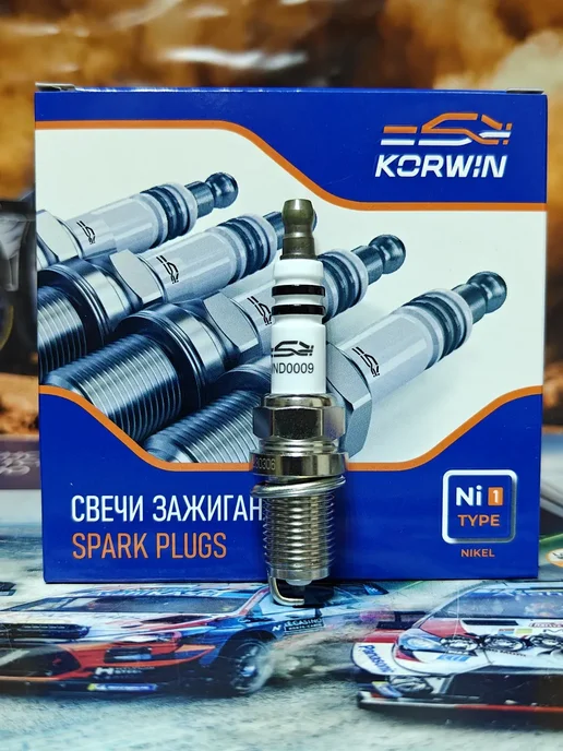 KORWIN Свечи зажигания Акцент Гетц Соната Туксон Церато, 4 шт, фото 3