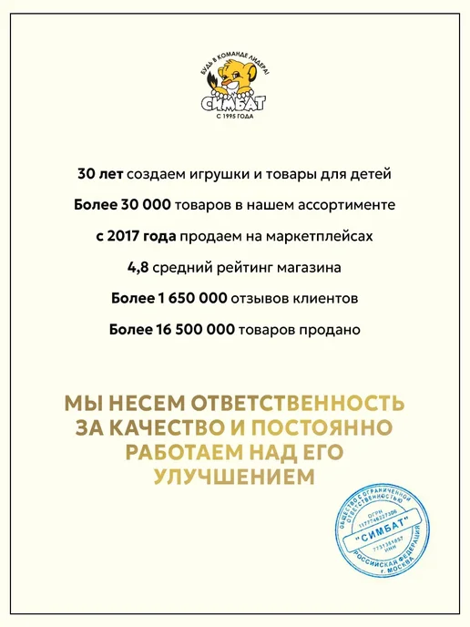 ТехноПарк Машинка металлическая инерционная военная техника детская, вариант, фото 7