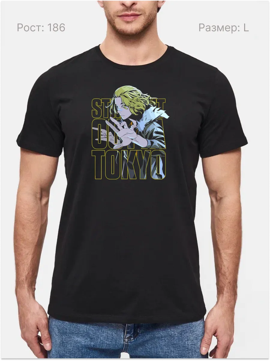 Футболка Tokyo