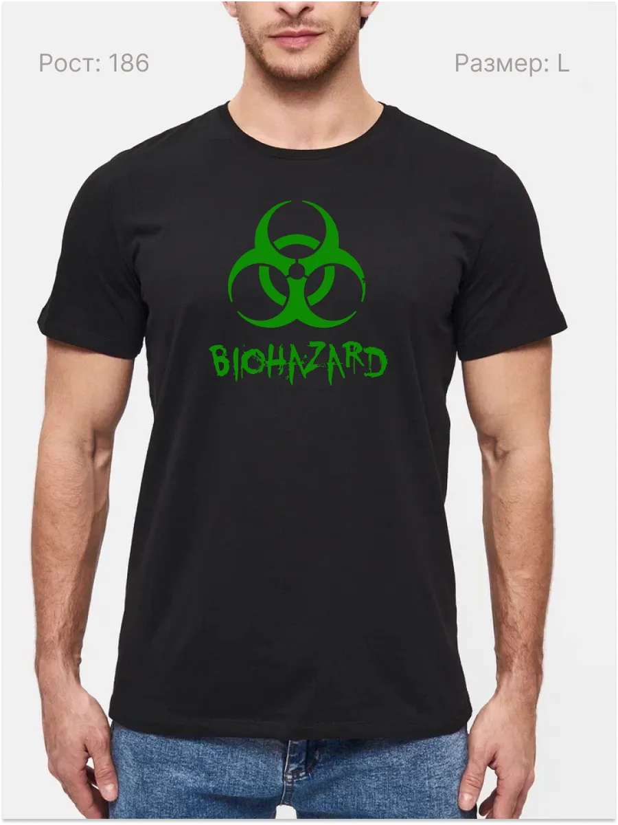 Футболка Biohazard