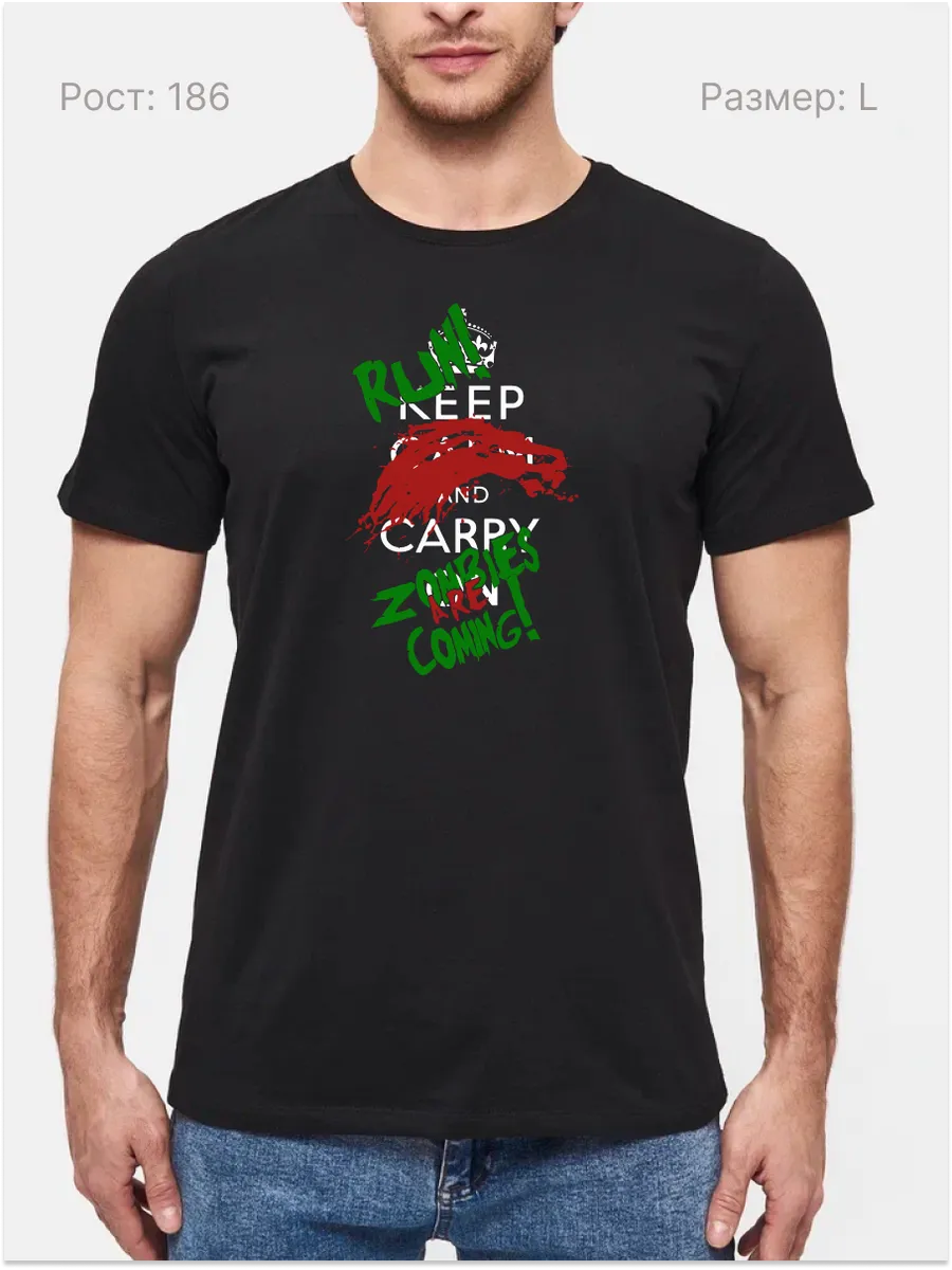 Футболка Run! Zombies Are Coming!