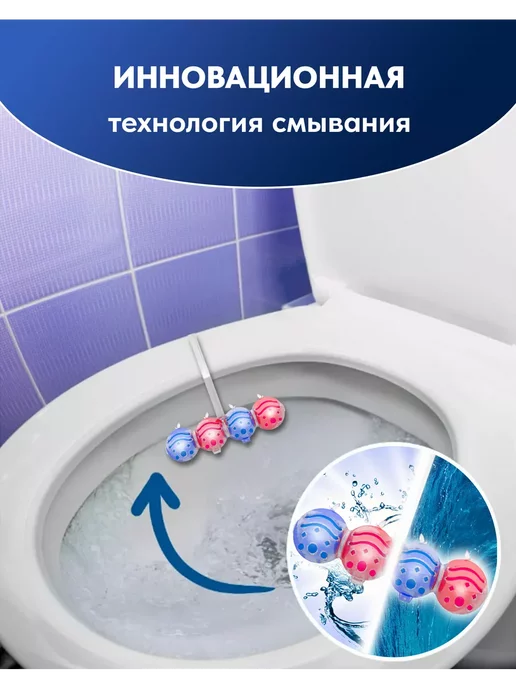 AlbertoFlush Туалетный блок "Свежесть водопада", 6 шт, фото 7