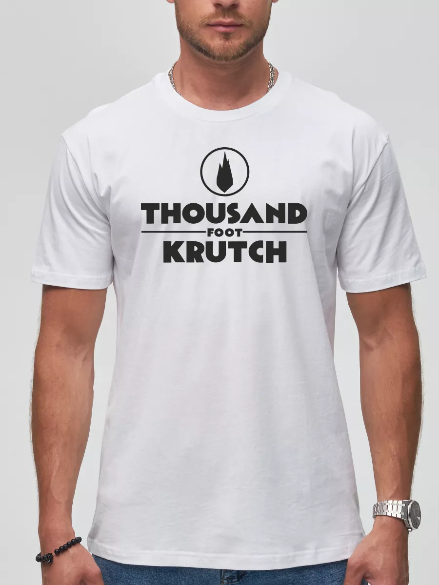 Thousand Foot Krutch