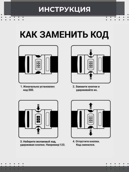 SAMSONLIGHT Ремень для чемодана, вариант, фото 4