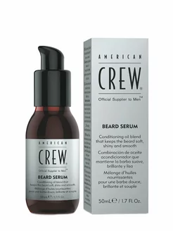 Сыворотка для бороды BEARD SERUM 50 мл