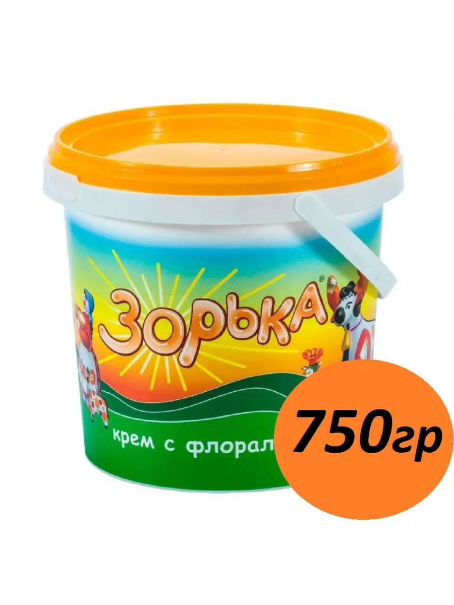 Крем с флорализином 750гр