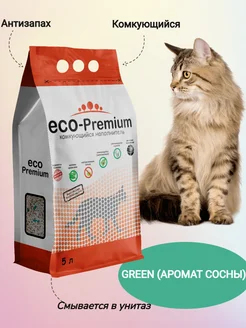 Наполнитель для кошачьего туалета древесный, green 5л Eco Premium 243472504 купить за 449 ₽ в интернет-магазине Wildberries