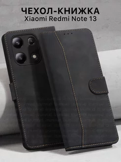 Чехол книжка на Xiaomi Redmi NOTE 13 4G PAYCASE 243472520 купить за 356 ₽ в интернет-магазине Wildberries