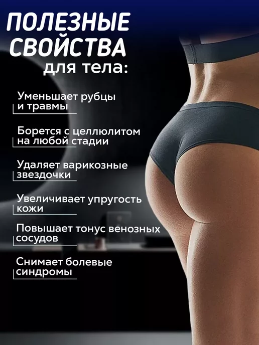 Массажер Дарсонваль для лица и тела, вариант, фото 7