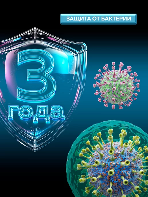 Farbitex Краска для стен моющаяся база С, белый, фото 3