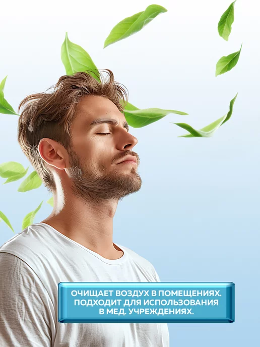 Farbitex Краска для стен моющаяся база С, белый, фото 4