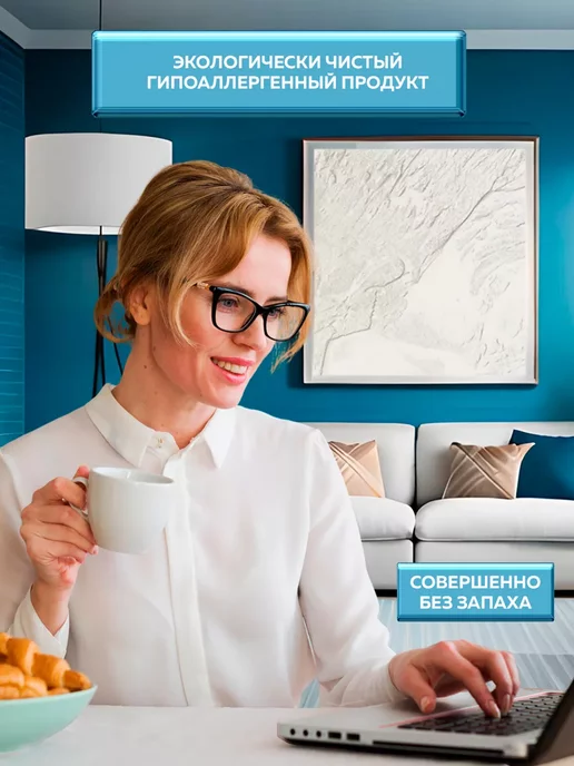 Farbitex Краска для стен моющаяся база С, белый, фото 8