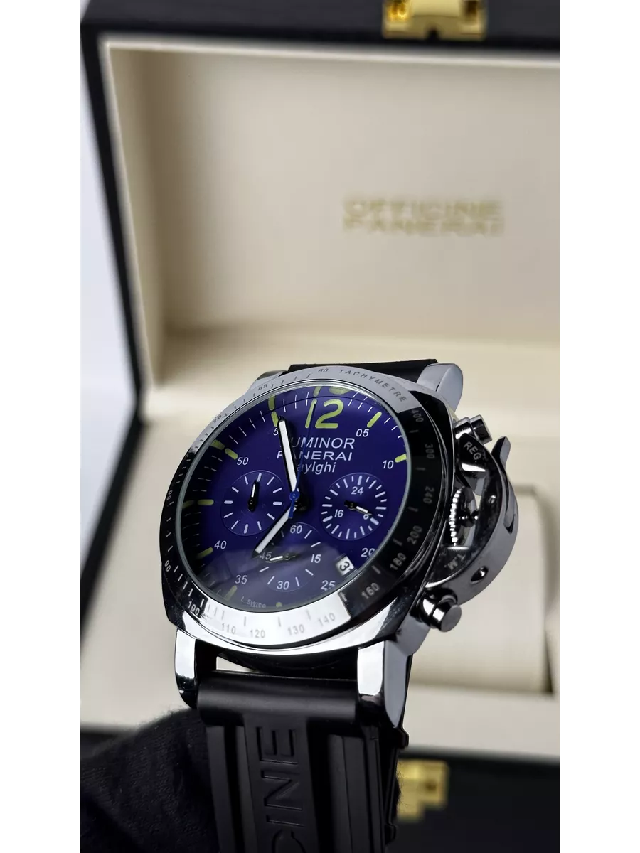 Часы Panerai синие