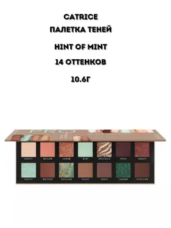 Палетка теней Hint of Mint Catrice 243523098 купить за 2 886 ₽ в интернет-магазине Wildberries