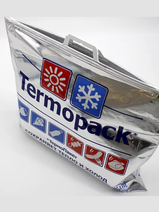 Pack24 Термопакет Премиум трехслойный 60х55 см 33 л 1 шт, 33 л, 1 шт, фото 8