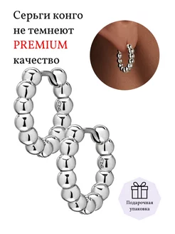 Серьги кольца Oh,dear_Accessories 243524810 купить за 908 ₽ в интернет-магазине Wildberries