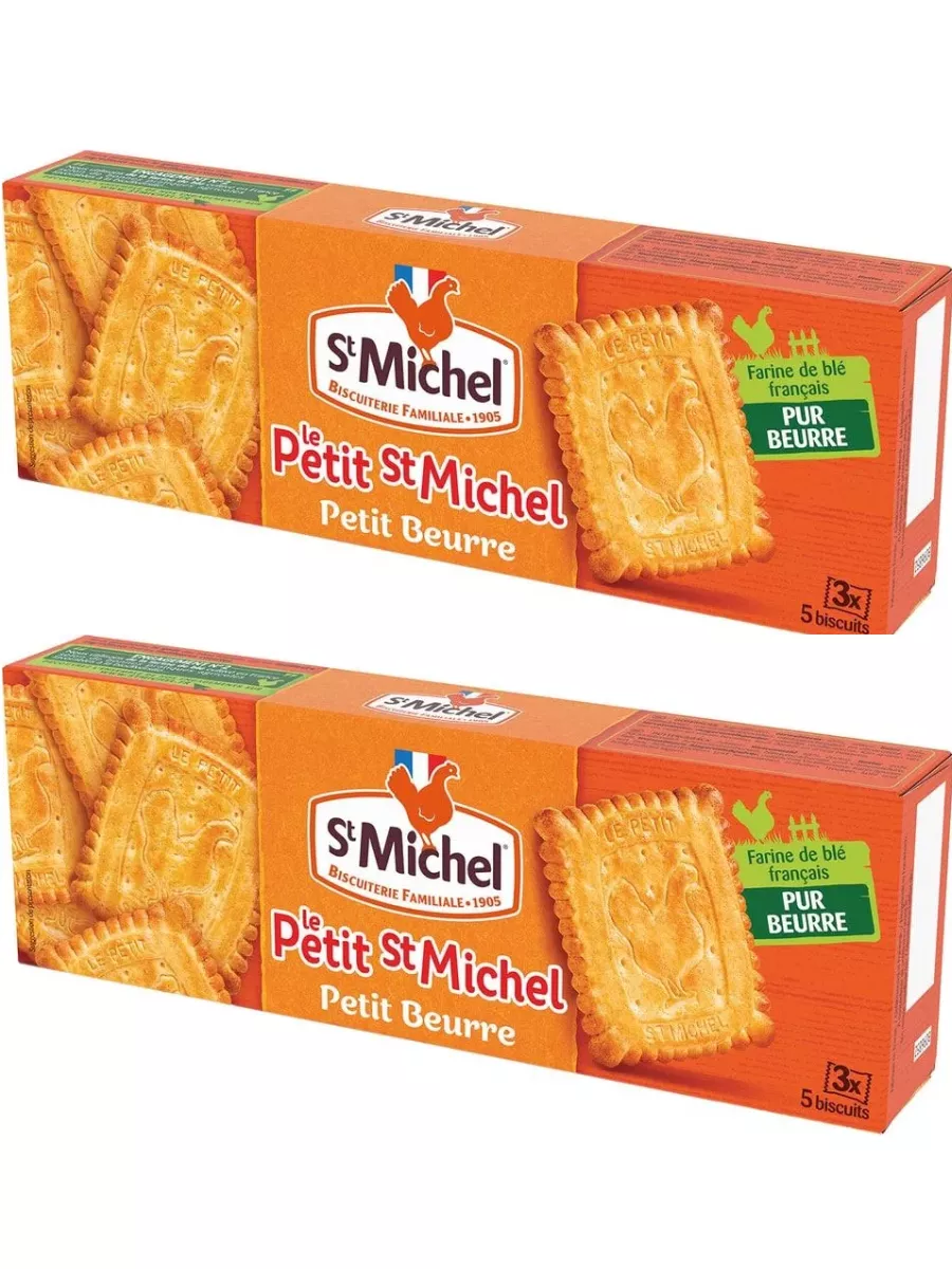 Түлкіні блять