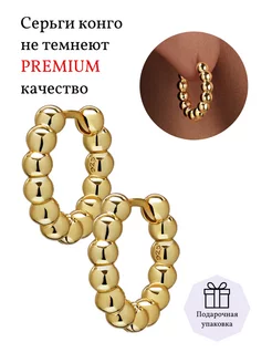 Серьги кольца Oh,dear_Accessories 243526155 купить за 921 ₽ в интернет-магазине Wildberries